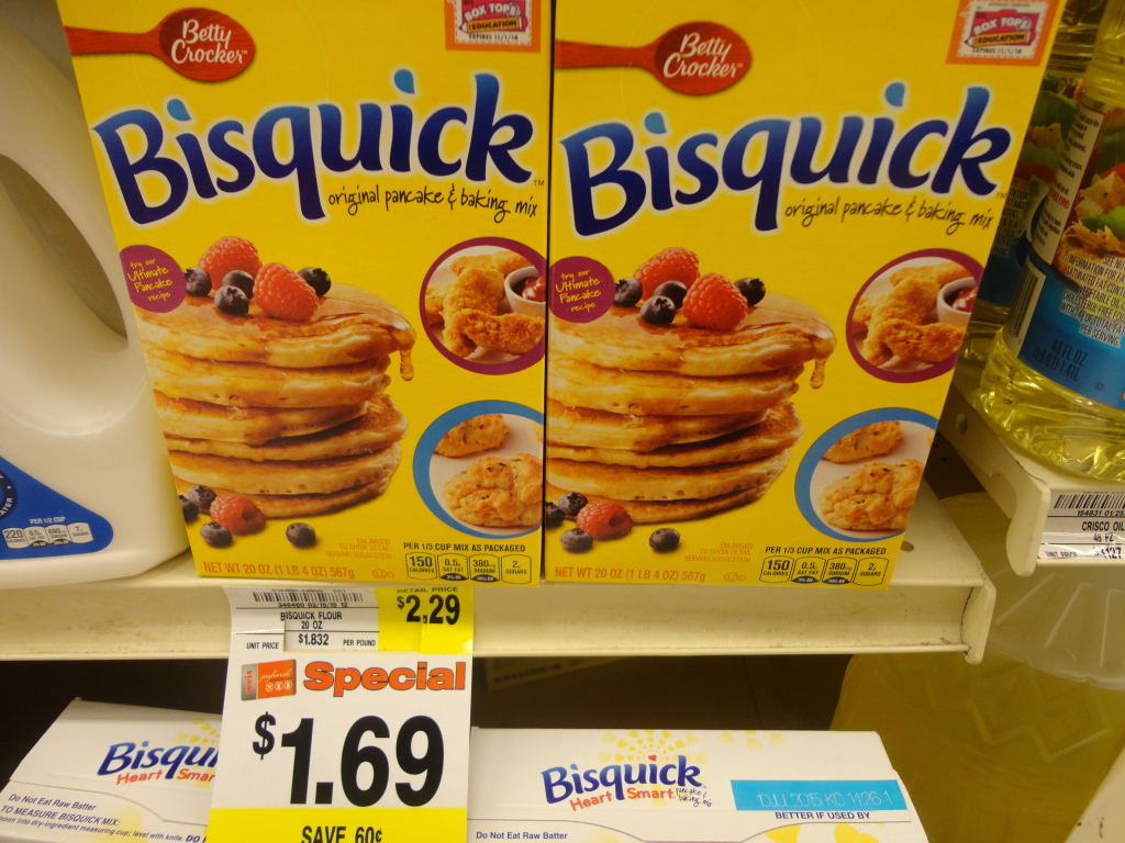 Weis | $.19 Bisquick 20 oz. with Coupon! - SHIP SAVES