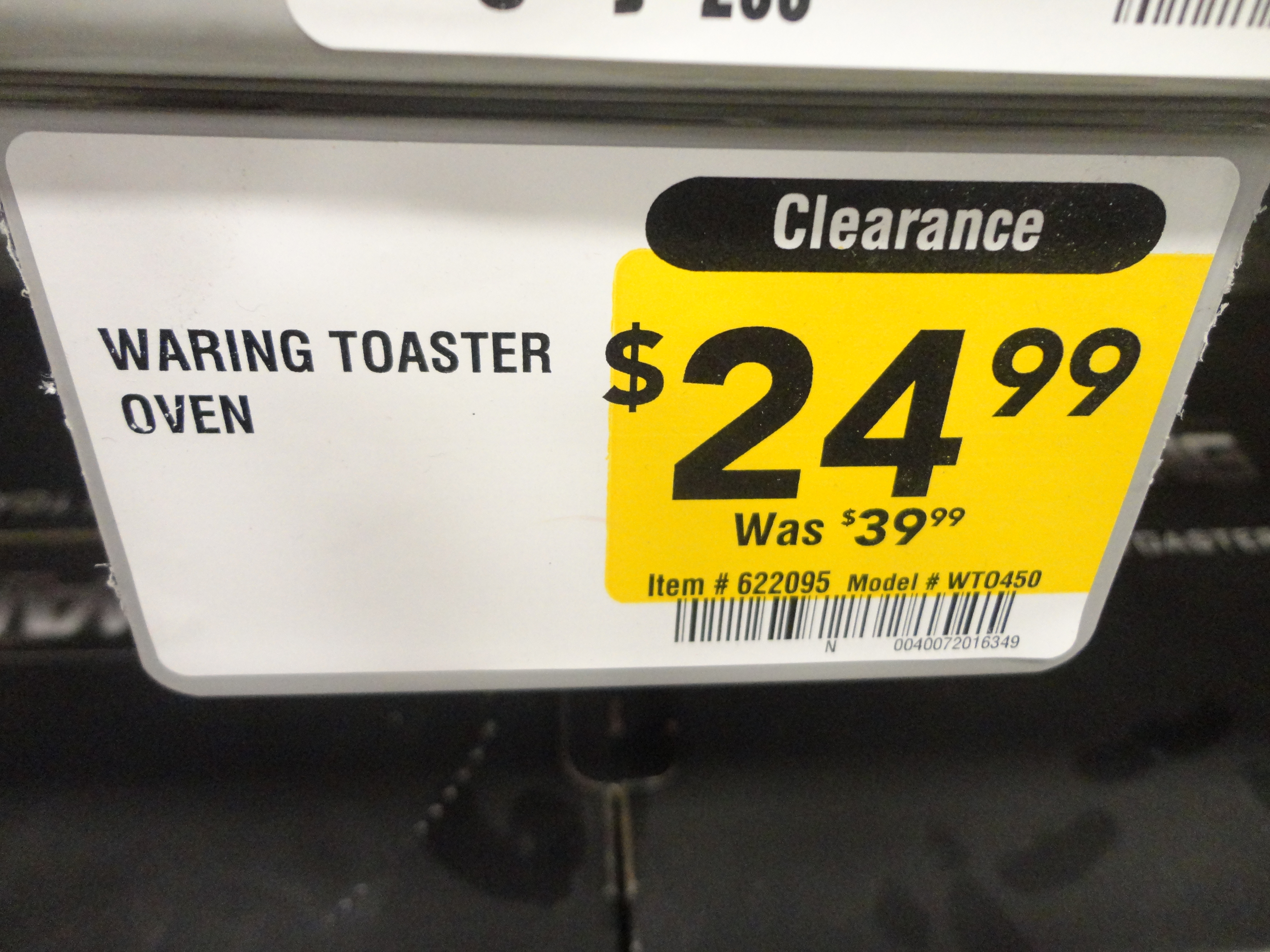 Lowes 4th of july coupon