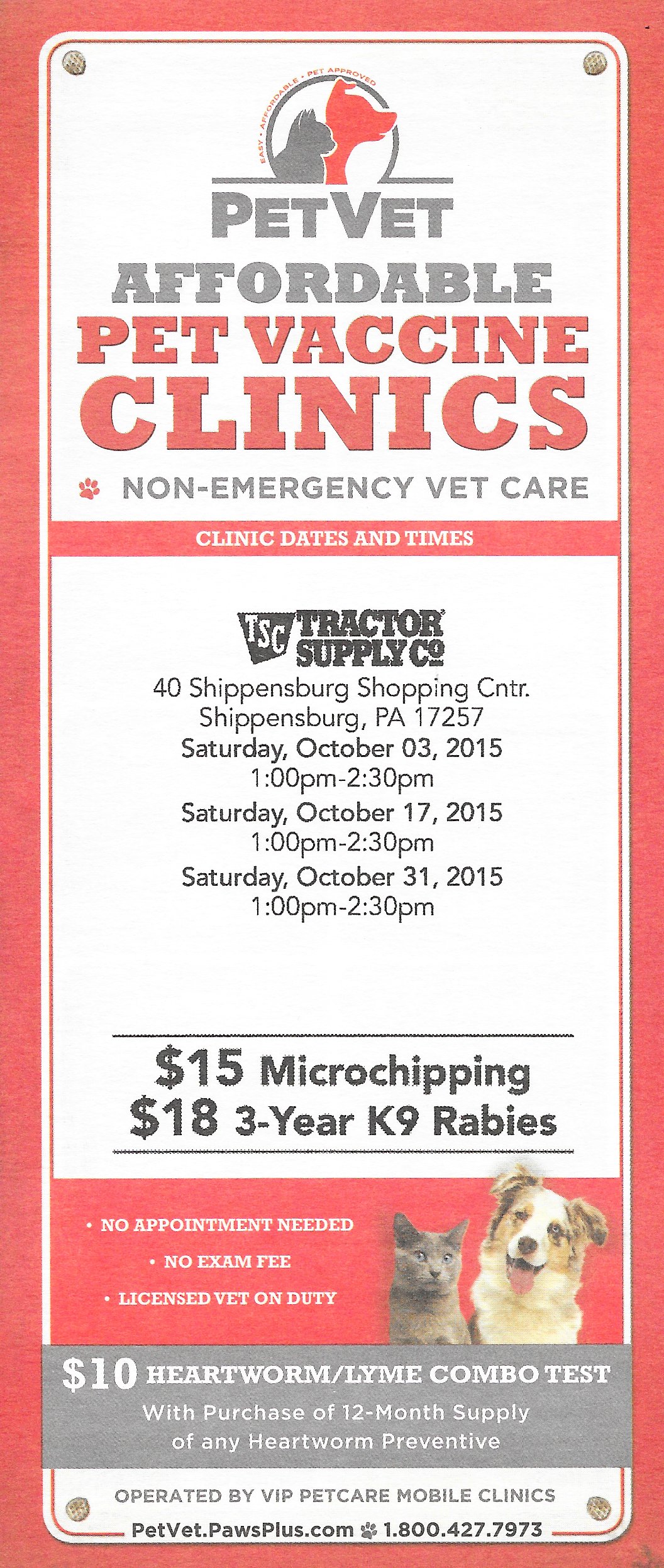 vet services tractor supply