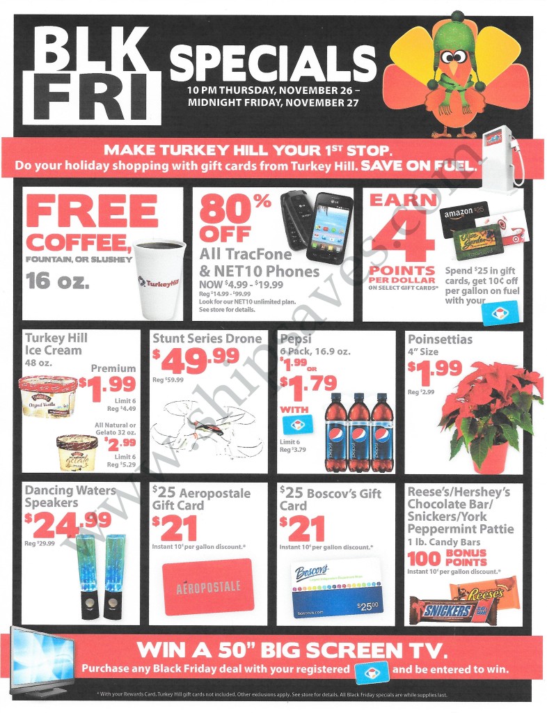 turkey hill black friday 2015